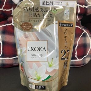 IROKA ネイキッドリリー 柔軟剤 1200ml