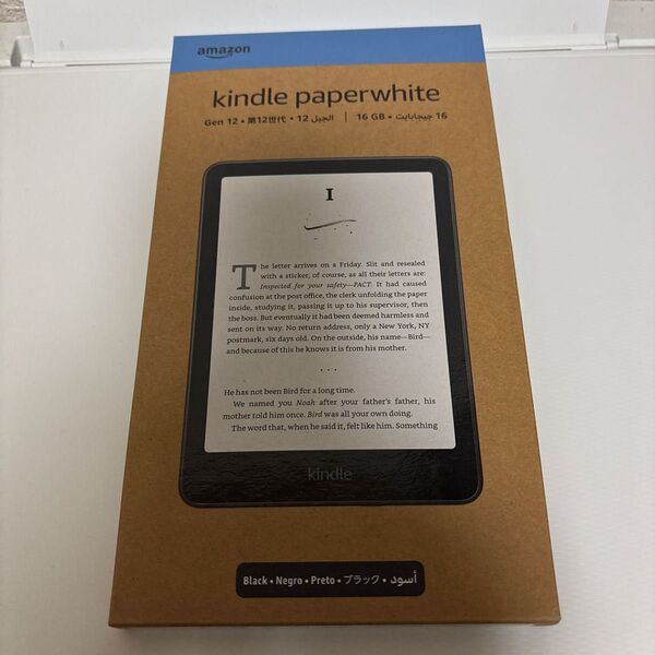 Amazon Kindle Paperwhite 第12世代 16GB
