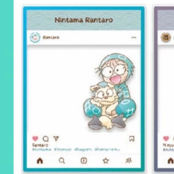 忍たま乱太郎 アクリルトレカプレート インスタ風 第六弾 乱太郎 ヘムヘム