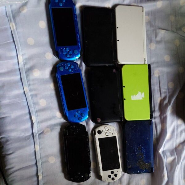 3DS PSP