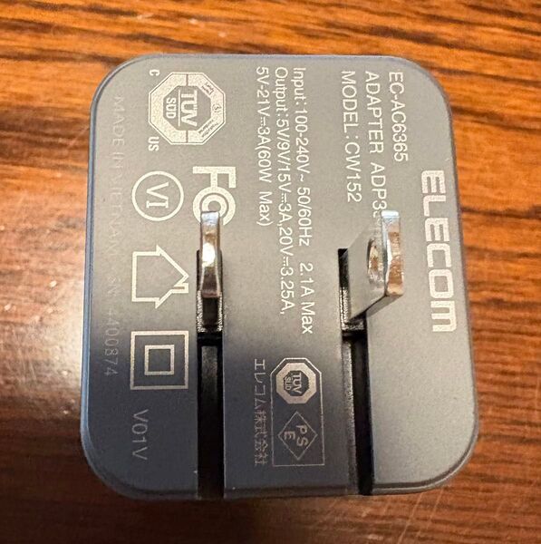 エレコム USB PD 充電器 65W