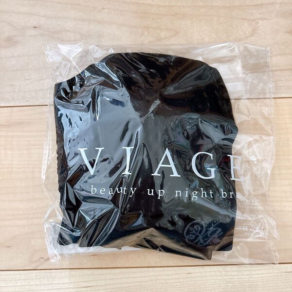 新品未開封・ヴィアージュ・ナイトブラ・VIAGE・Mサイズ