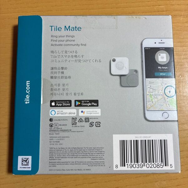 Tile Mate スマートトラッカー 新品未開封