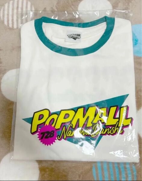 なにわ男子 Tシャツ LIVE TOUR 2023 POPMALL ロングTシャツ