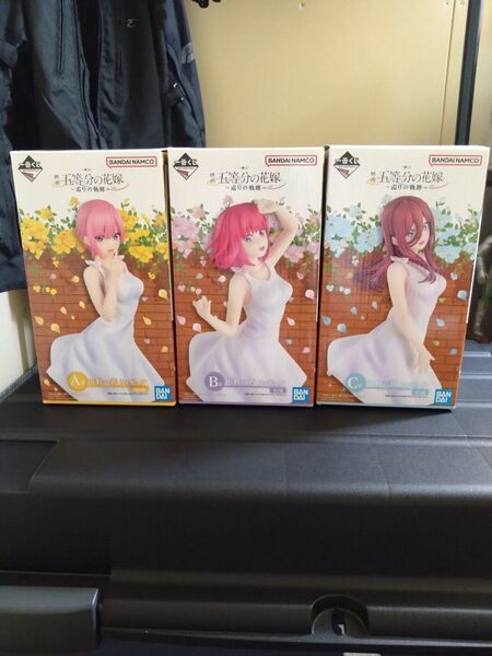 五等分の花嫁 巡りの軌跡 一番くじ フィギュア 5体セット 新品未開封品