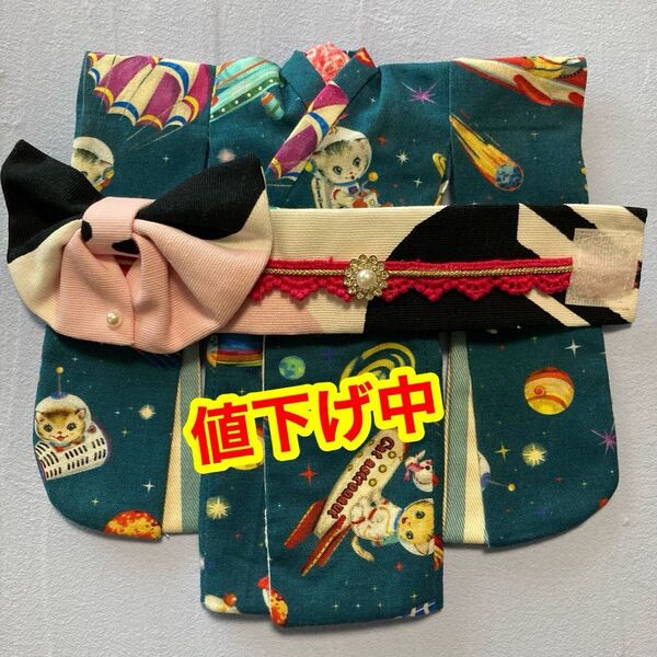 値下げしました! リカちゃん着画あり ブライス リカちゃん 着物 振袖 アウトフィット ハンドメイド 手作り 作家様