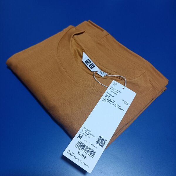 【新品未使用タグ付き】オレンジMエアリズムコットンオーバーサイズTシャツ