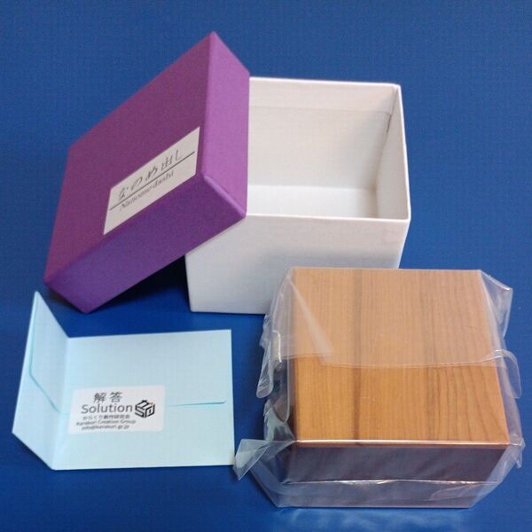 【新品未使用】からくり創作研究会 からくり細工 からくり箱「なのめ出し」
