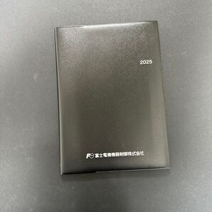 2025年 富士電機機器制御株式会社 手帳 ブラック