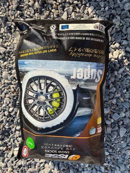 スノーソックス 布製タイヤチェーン スーパー イッセ ISSE SNOW 非金属