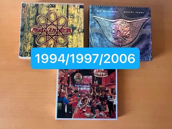 【B'z】1994/1997/2006/アルバム3点セット