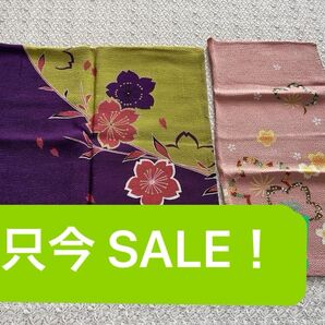 タイムSALE!アレンジ色々【未使用】風呂敷2種 丹後ちりめん:隅田川ちりめん