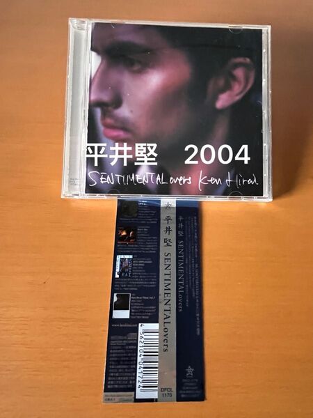【平井堅】2004 アルバムSENTIMENTALovers