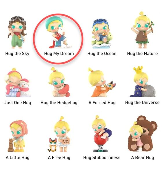 POP MART Baby Molly My Huggable Discovery シリーズ【1ピース】ポップマート