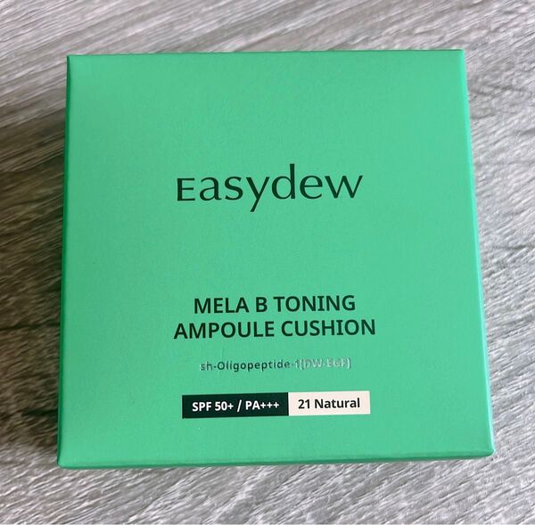 イージーデュー Easydewシミクッション 大熊製薬 EGF シミケア 美白クッション シミスキンケア 新品未開封 21