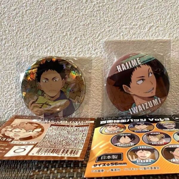 ハイキュー 岩泉一 缶バッジ セット