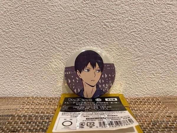 ハイキュー 四季景 影山飛雄 缶バッジ