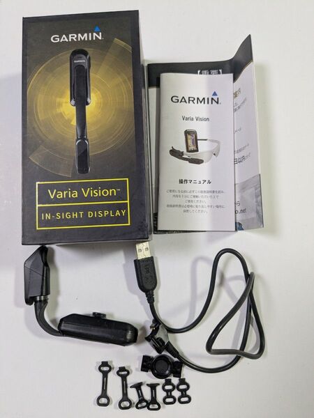 Garmin Varia Vision インサイトディスプレイ