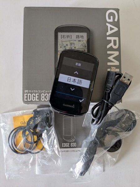 【美品】GARMIN Edge 830 日本語版 サイクルコンピューター