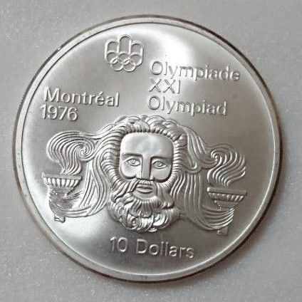 カナダ モントリオールオリンピック 記念 10ドル 銀貨