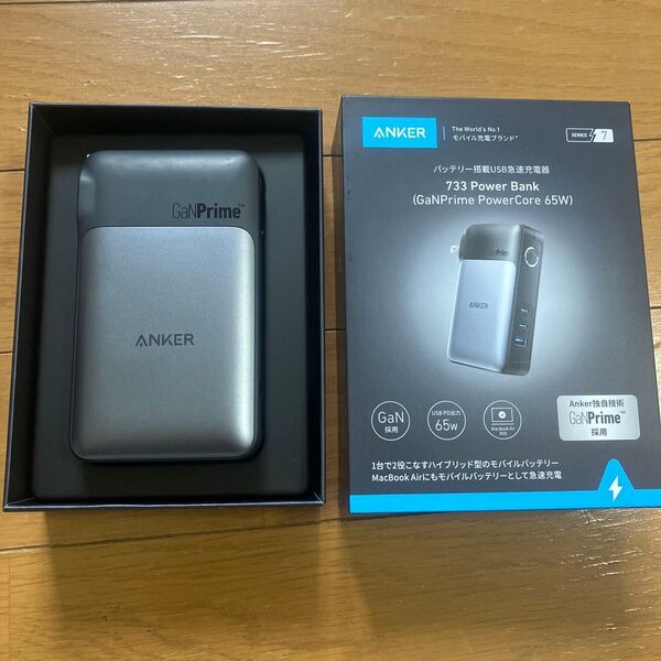 Anker 733 Power Bank GaNPrime PowerCore 65W