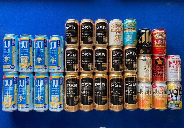 【送料無料】 31本詰め合せセット まとめ売り 缶ビール・缶チューハイ