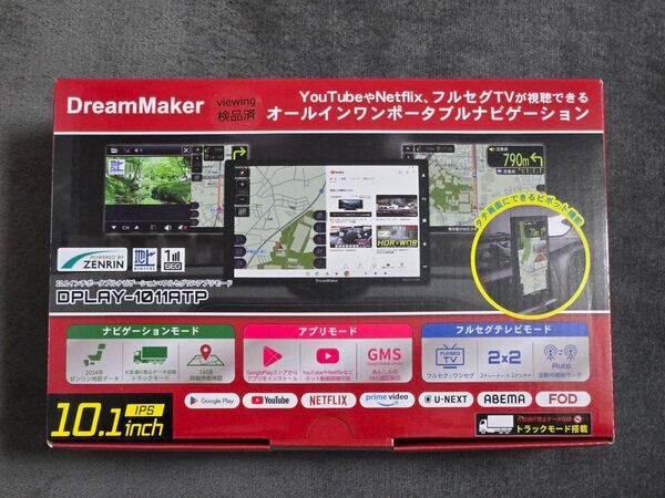 ドリームメーカー フルセグ10.1インチ トラックモード搭載2024年最新モデル