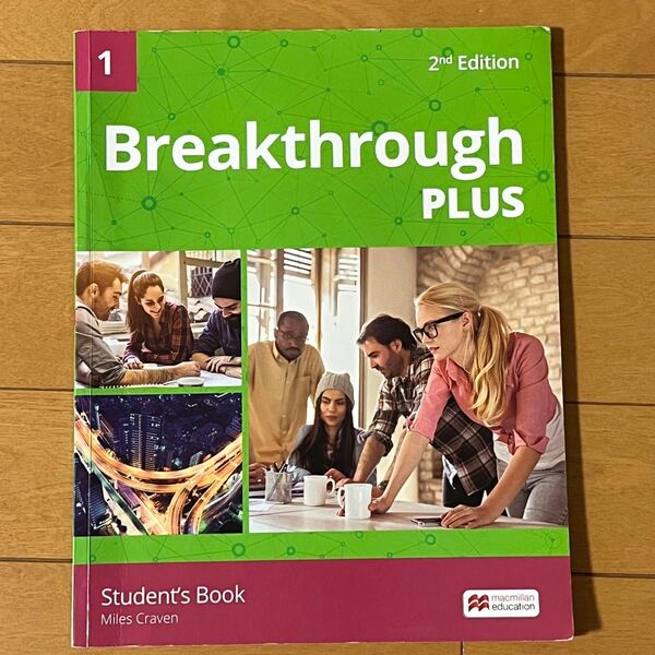 Breakthrough Plus 1 Student's Book Second Edition 英語 教材