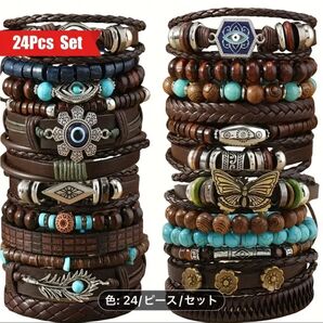 ブレスレット バングル ウッドビーズ ターコイズ エスニック 24個まとめ売り まとめ買い仕入れてお安く提供しています!