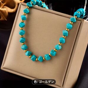 お得!値下げ品!ターコイズブルーとゴールドのネックレス玉のサイズ感は丁度良いと思います♪