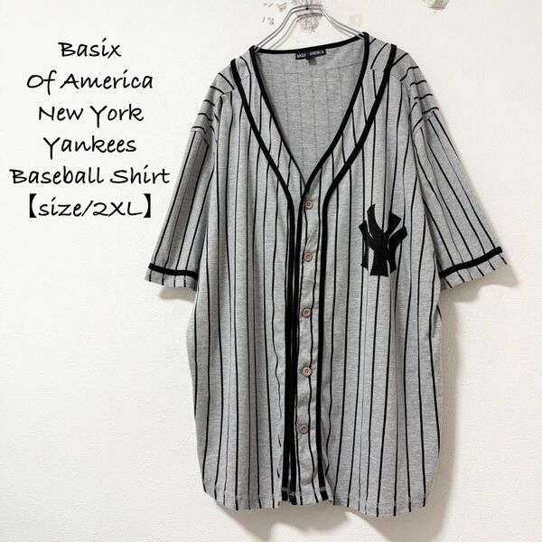 BasixOfAmerica★NY Yankees/ヤンキース★ゲームシャツ★ユニフォーム★スウェット地★グレー×黒★2XL