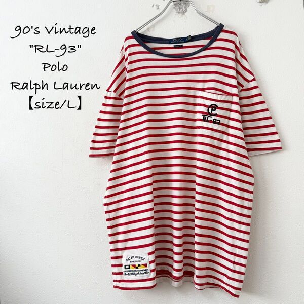 RL93★Polo Ralph Lauren★ポロラルフローレン★半袖Tシャツ★胸ポケ★ボーダー★リンガーネック★赤白紺★L