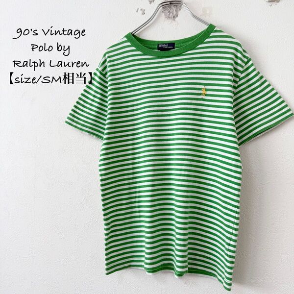 Polo Ralph Lauren★ポロラルフローレン★半袖Tシャツ★ボーダー★リンガーネック★Green/グリーン/緑白★S〜M