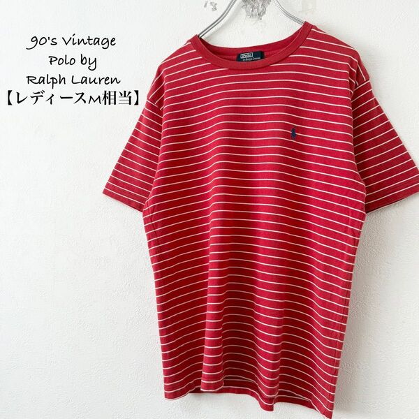 Polo Ralph Lauren★ポロラルフローレン★半袖Tシャツ★ボーダー★リンガーネック★Red/レッド/赤白★S〜M