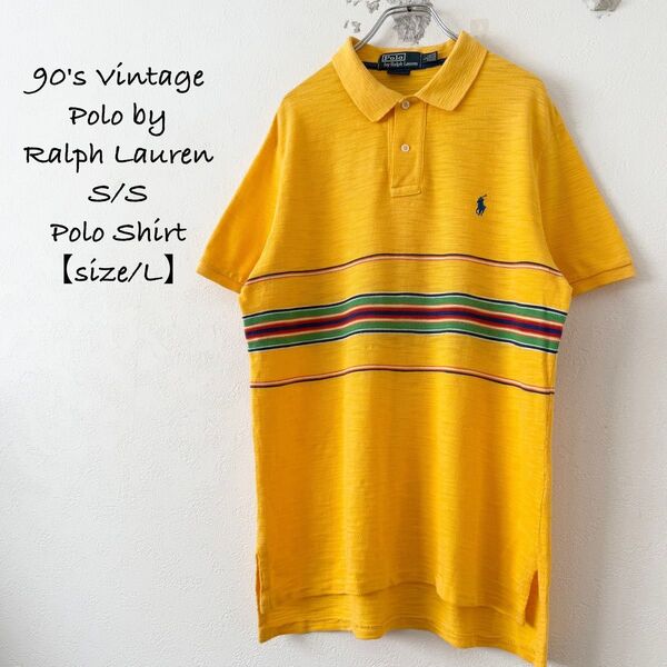 90s★レア★Vintage/ビンテージ★PoloRalphLauren★ポロラルフローレン★半袖ポロシャツ★ボーダー★黄緑赤★L