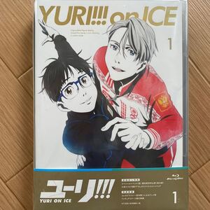 ユーリ!!! on ICE Blu-ray1 初回盤