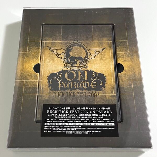BUCK-TICK 完全予約限定盤 DVD BUCK-TICK FEST 2007 ON PARADE