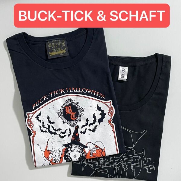 BUCK-TICK SCHAFT/Tシャツ 2枚