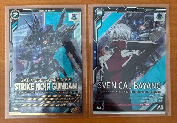 アーセナルベース FQブースター2弾 Pレアストライクノワールガンダム &Mレアスウェン ・カル・バヤン
