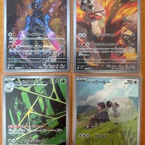 ポケモンカードゲーム AR まとめ売り