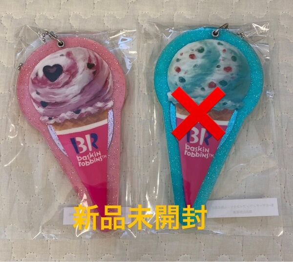 新品 アフタヌーンティー サーティワン コラボ スライド ミラー ピンク