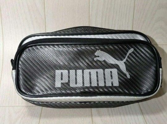 PUMA(プーマ)ペンケース/筆箱 ブラック ポケット付 男の子 小学生 中学生