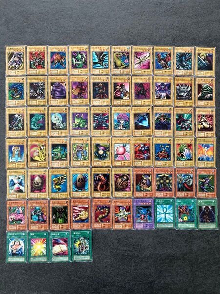 遊戯王 初期 ノーマル まとめ売り 被りなし