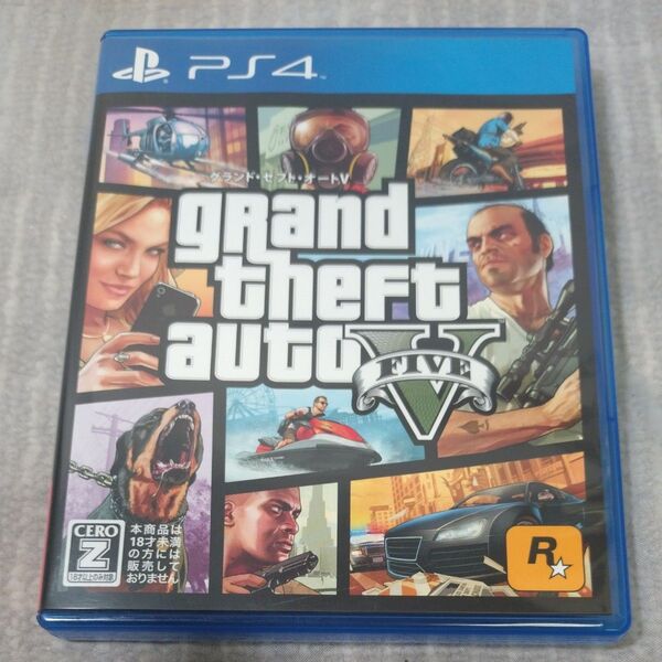 【PS4】 Grand Theft Auto V グランド・セフト・オート5 (マップ/解説書/キャッシュカード付)