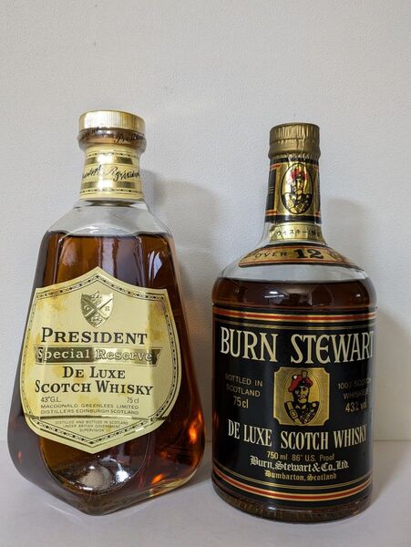 古酒 ウイスキー2本セット