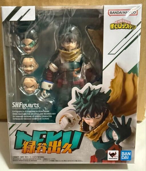 未開封 S.H.Figuarts 緑谷出久 Izuku Midoriya デク 僕のヒーローアカデミア フィギュア
