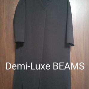 Demi-Luxe BEAMS Vネックコクーンワンピース ブラック 36