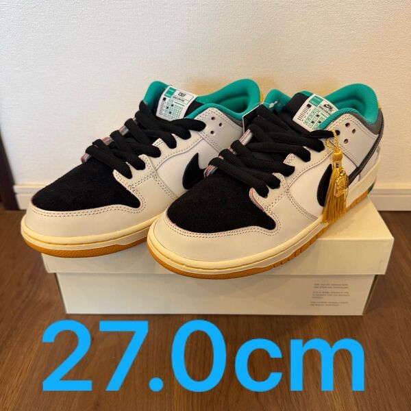 CSEF × Nike SB Dunk Low 新品 27.0cm