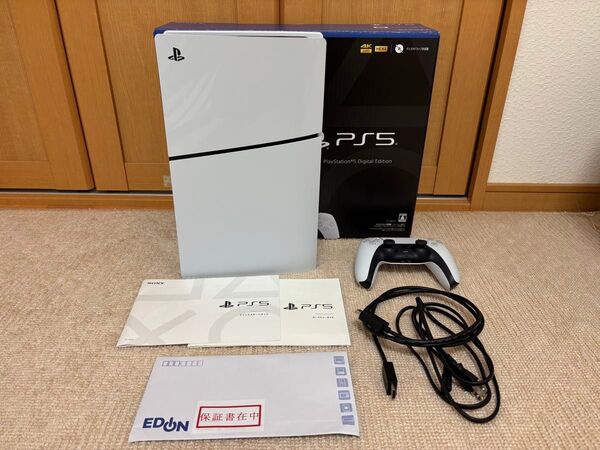 プレイステーション5 デジタルエディション CFI-2000B01 美品 延長保証付き