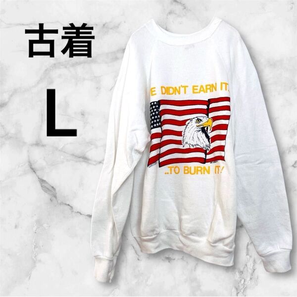 【古着】 80s USA製 アメリカ国旗 ワシ プリント スウェット トレーナー アメカジ ホワイト 古着